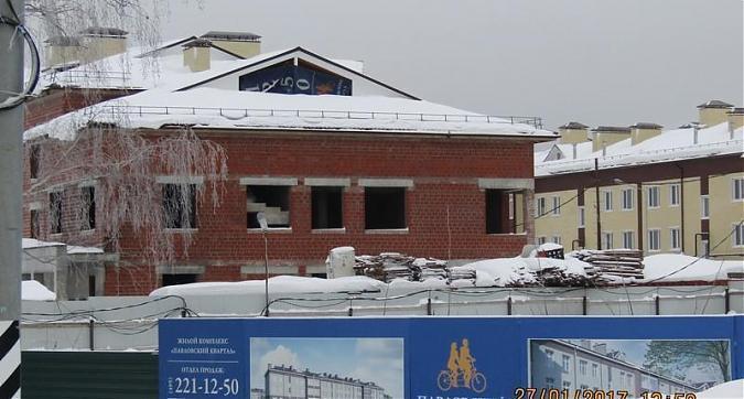 ЖК Павловский квартал - вид на корпус 3 с северной стороны Квартирный контроль