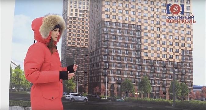  Квартирный контроль