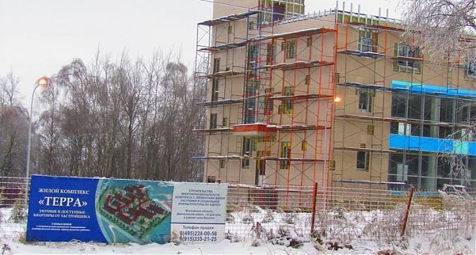 ЖК Терра -  вид со стороны Внуковской улицы Квартирный контроль