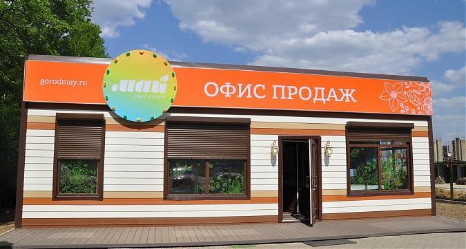 Офис продаж ЖК Май Квартирный контроль
