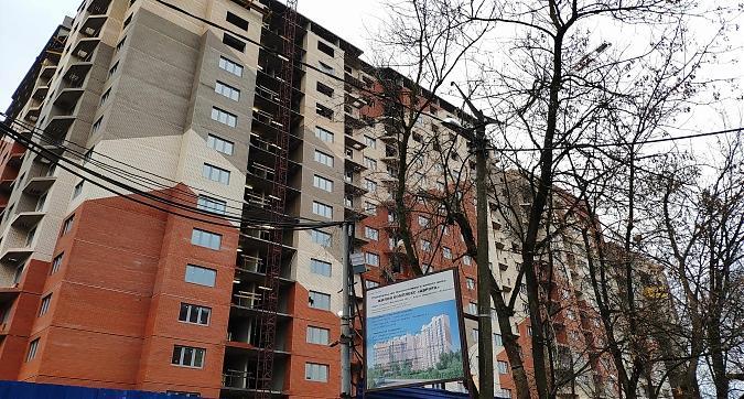 ЖК Аврора, корпус 7, вид с ул. Станиславского, фото 3 Квартирный контроль