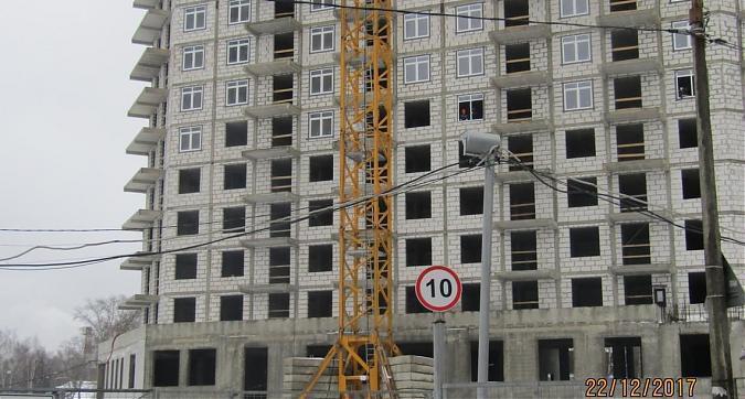 ЖК Стрелковая, мкрн. 29 - вид на корпус 14 со стороны Стрелковой улицы Квартирный контроль