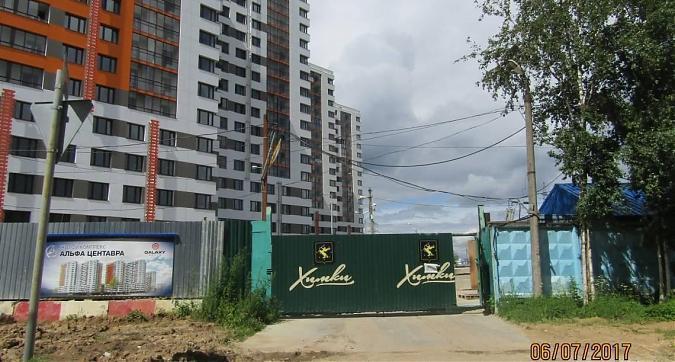 ЖК Альфа Центавра - вид на строительную площадку со стороны Нагорного шоссе Квартирный контроль