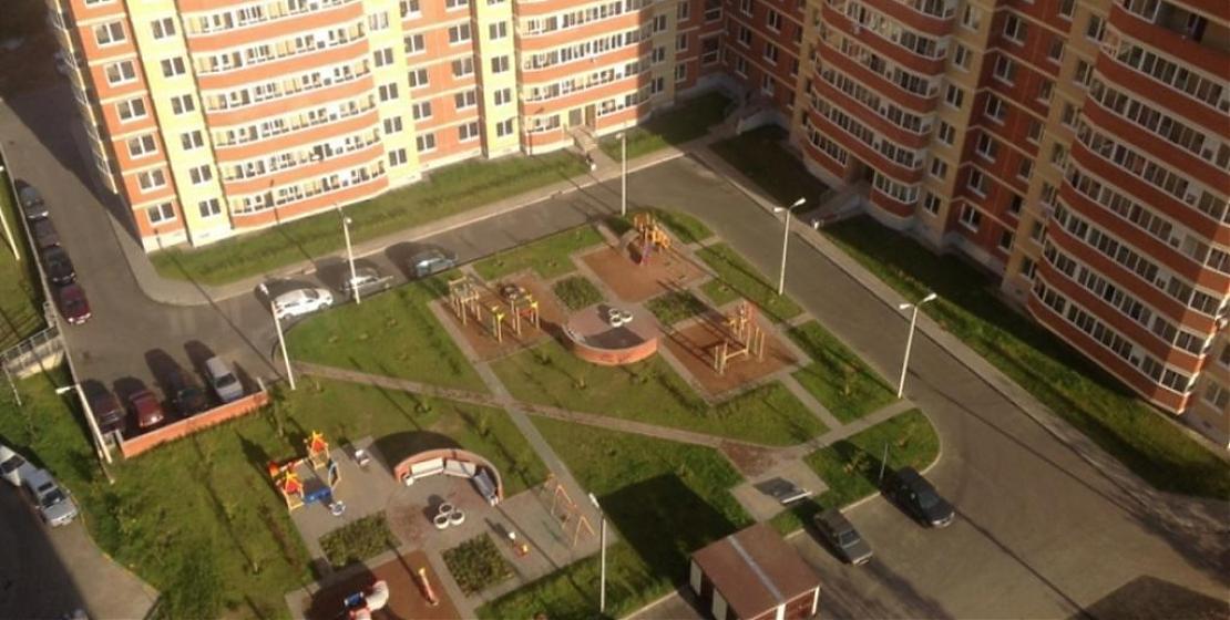  Квартирный контроль