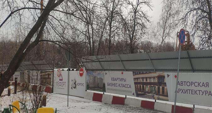 ЖК Лефорт, корпус 3, вид со стороны солдатского переулка, фото 7 Квартирный контроль