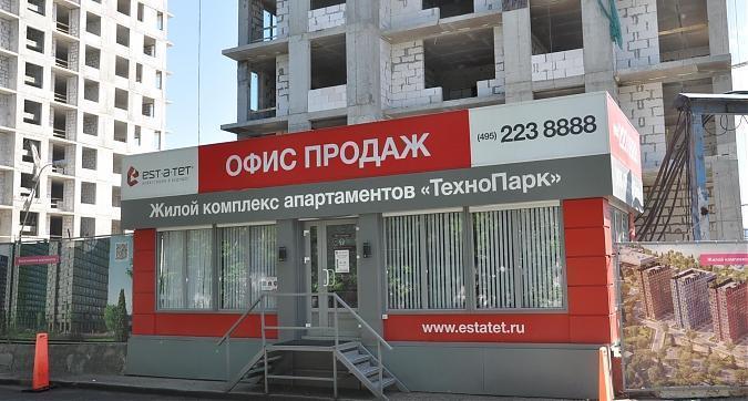Отдел продаж комплекса апартаментов Технопарк Квартирный контроль