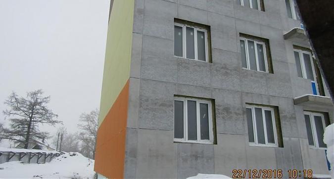 ЖК Новое Сватково - вид на корпус А с южной стороны Квартирный контроль