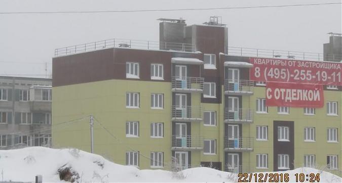 ЖК Новое Сватково - вид на корпус А с западной стороны Квартирный контроль