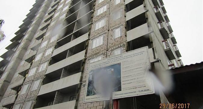 ЖК Тургенева, 13 - вид на строящийся жилой комплекс со стороны 1-го Некрасовского проезда Квартирный контроль