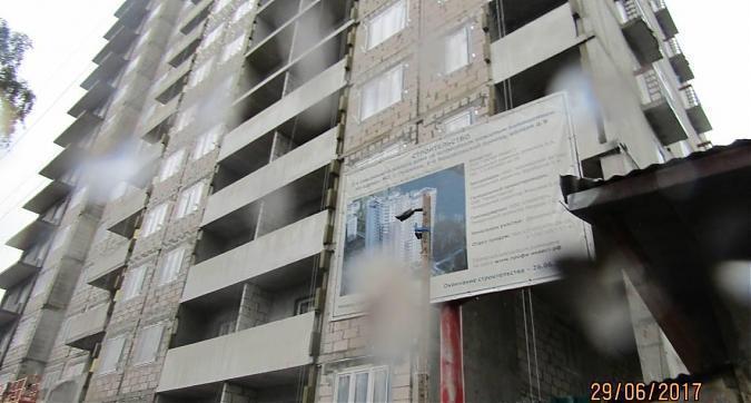 ЖК Тургенева, 13 - вид на строящийся жилой комплекс со стороны 1-го Некрасовского проезда Квартирный контроль