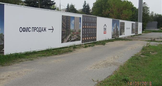 ЖК Белая дача парк, вид с Яничкиного проезда, фото - 1 Квартирный контроль