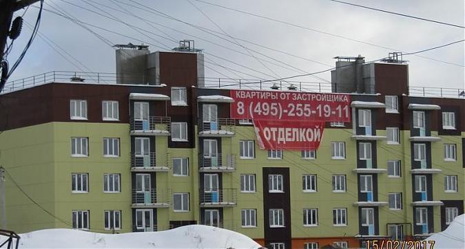 ЖК Новое Сватково - вид на корпус А с западной стороны Квартирный контроль