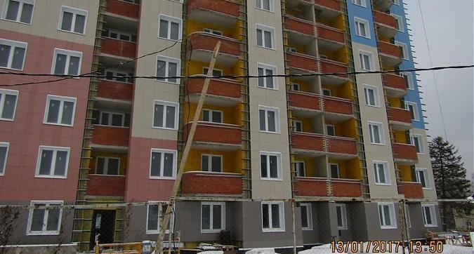 ЖК Сходня парк - вид на корпус 2 с западной стороны Квартирный контроль