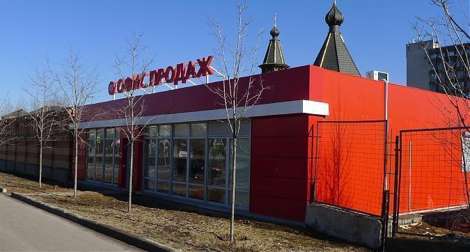 Офис продаж ЖК Орехово-Борисово Квартирный контроль