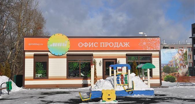 ЖК Май, офис продаж Квартирный контроль