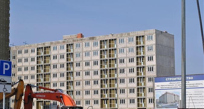 ЖК Красногорский - корпус 18. вид с улицы Королева Квартирный контроль